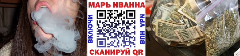 Бошки Шишки Новое Девяткино