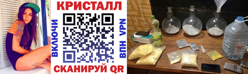 Амфетамин Premium Новое Девяткино