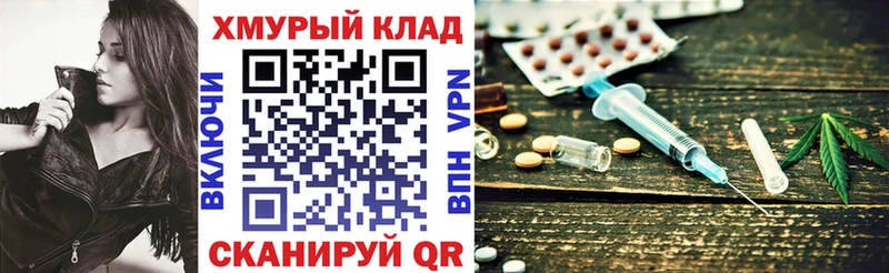 Купить закладки  Новое Девяткино  Героин Афган 