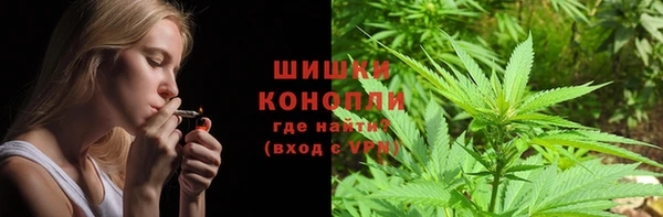 эйфоретик Каменск-Шахтинский