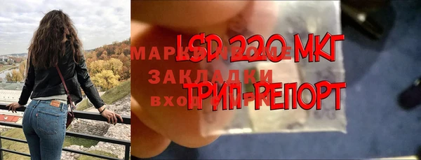 гашиш Каменногорск