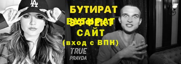 гашиш Каменногорск