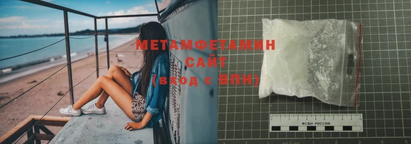 PSILOCYBIN Каменка