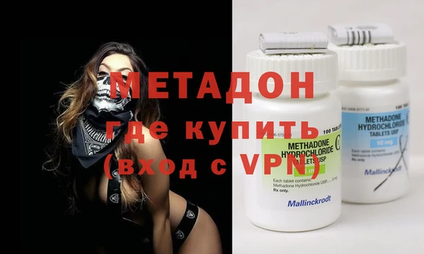 PSILOCYBIN Каменка