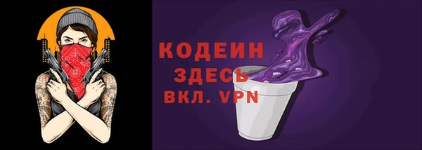 гашиш Каменногорск