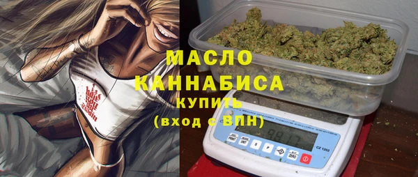 гашиш Каменногорск