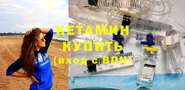 гашиш Каменногорск