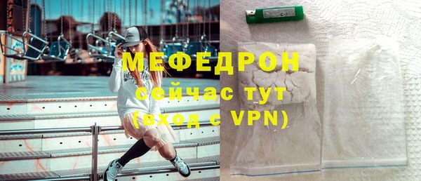 гашиш Каменногорск
