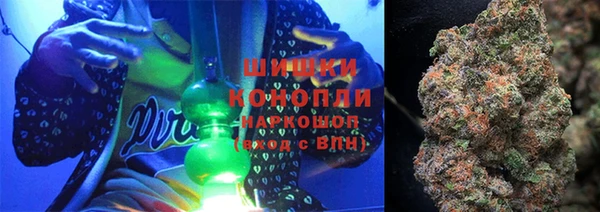 гашиш Каменногорск