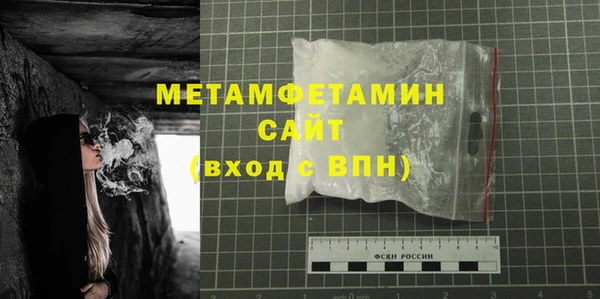 PSILOCYBIN Каменка