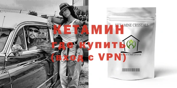 гашиш Каменногорск