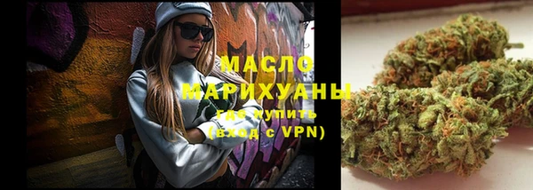 PSILOCYBIN Каменка
