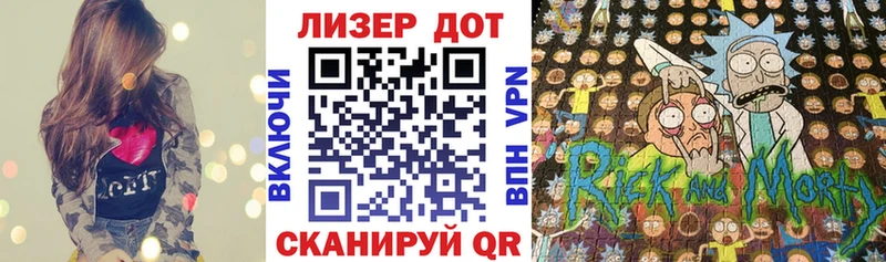 Марки N-bome 1500мкг  Купить где  Новое Девяткино 