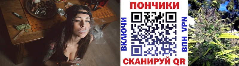 Купить где  Новое Девяткино  Шишки марихуана AK-47 